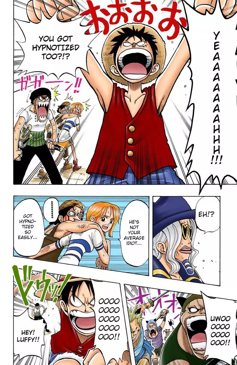 One Piece - Digital Colored Comics - 30 page 11-f3c3bee8
