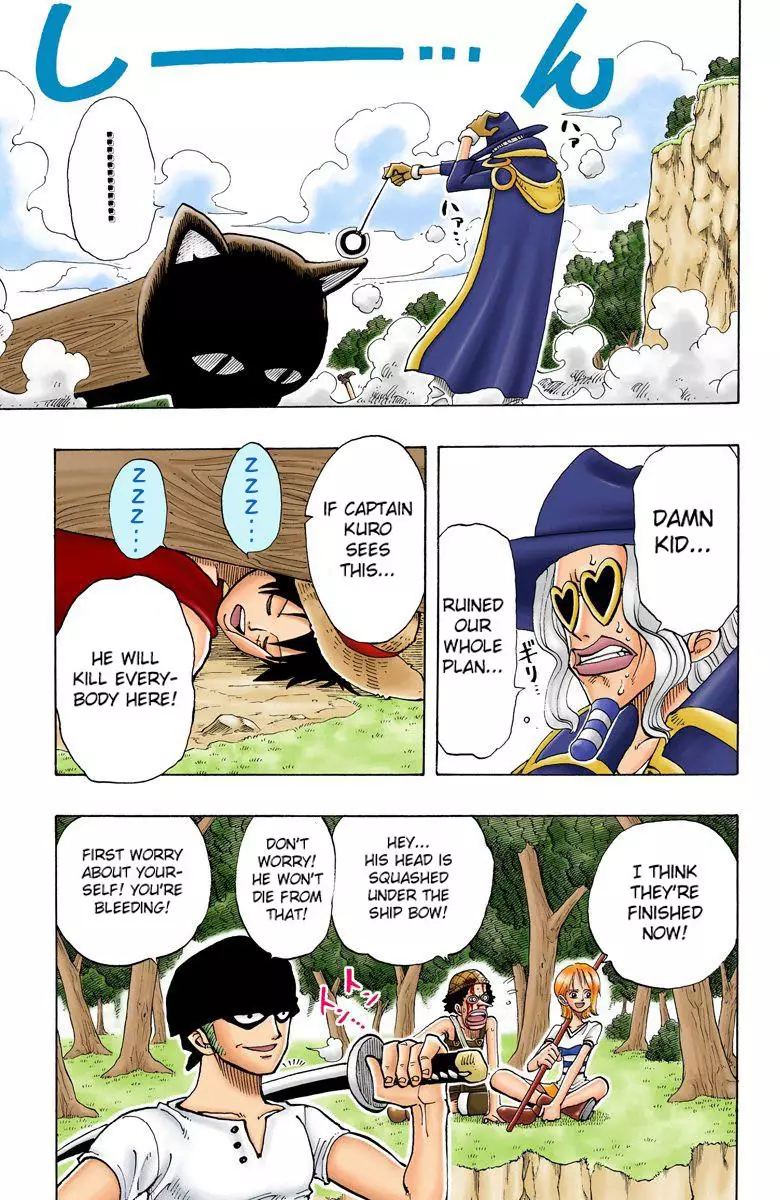 One Piece - Digital Colored Comics - 30 page 18-bf6fca66