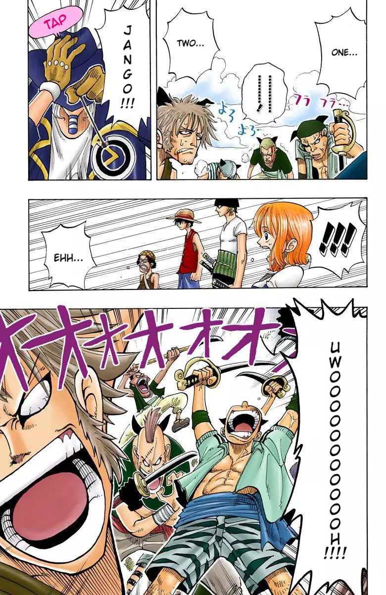 One Piece - Digital Colored Comics - 30 page 8-d6ee3999