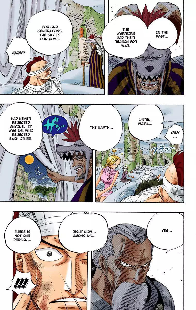 One Piece - Digital Colored Comics - 300 page 15-3326c8cf
