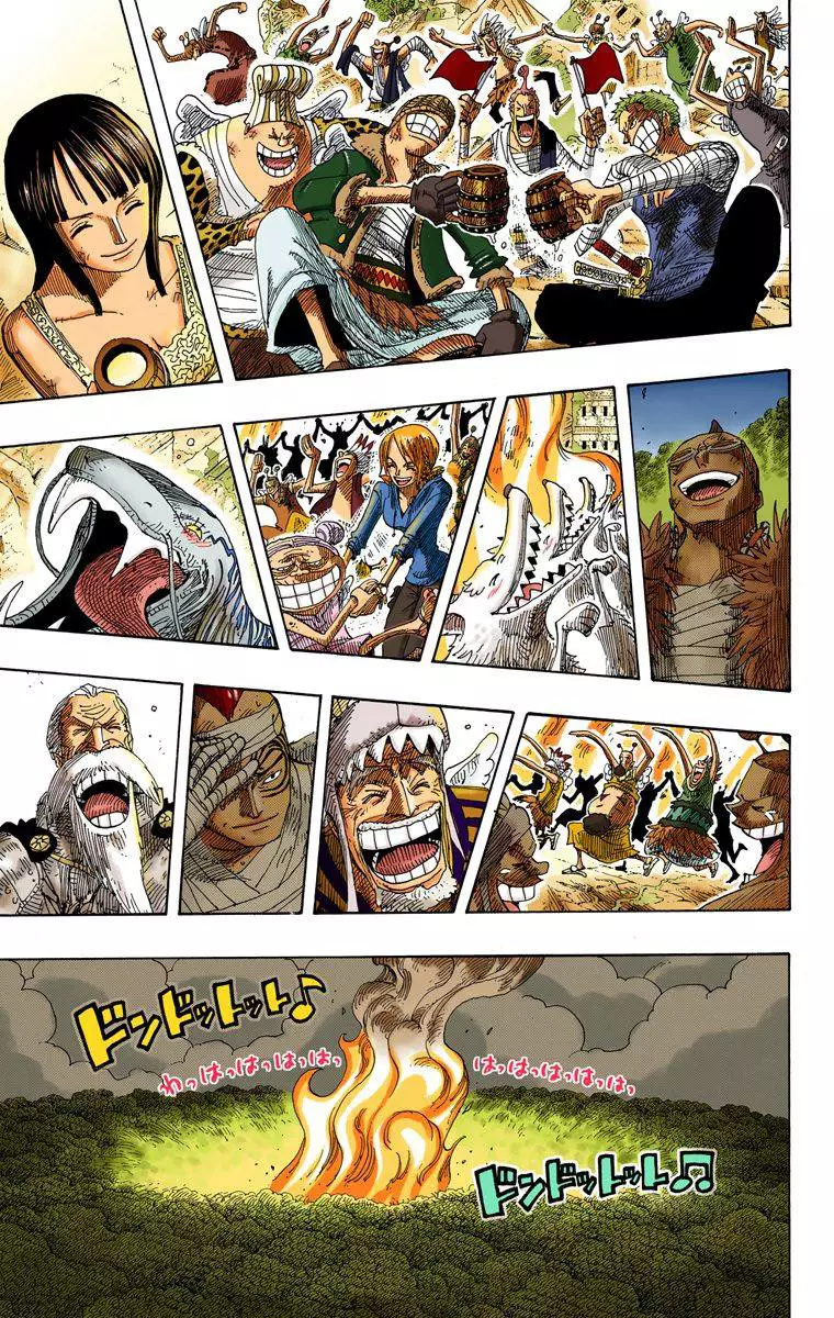 One Piece - Digital Colored Comics - 300 page 18-4d35d57a