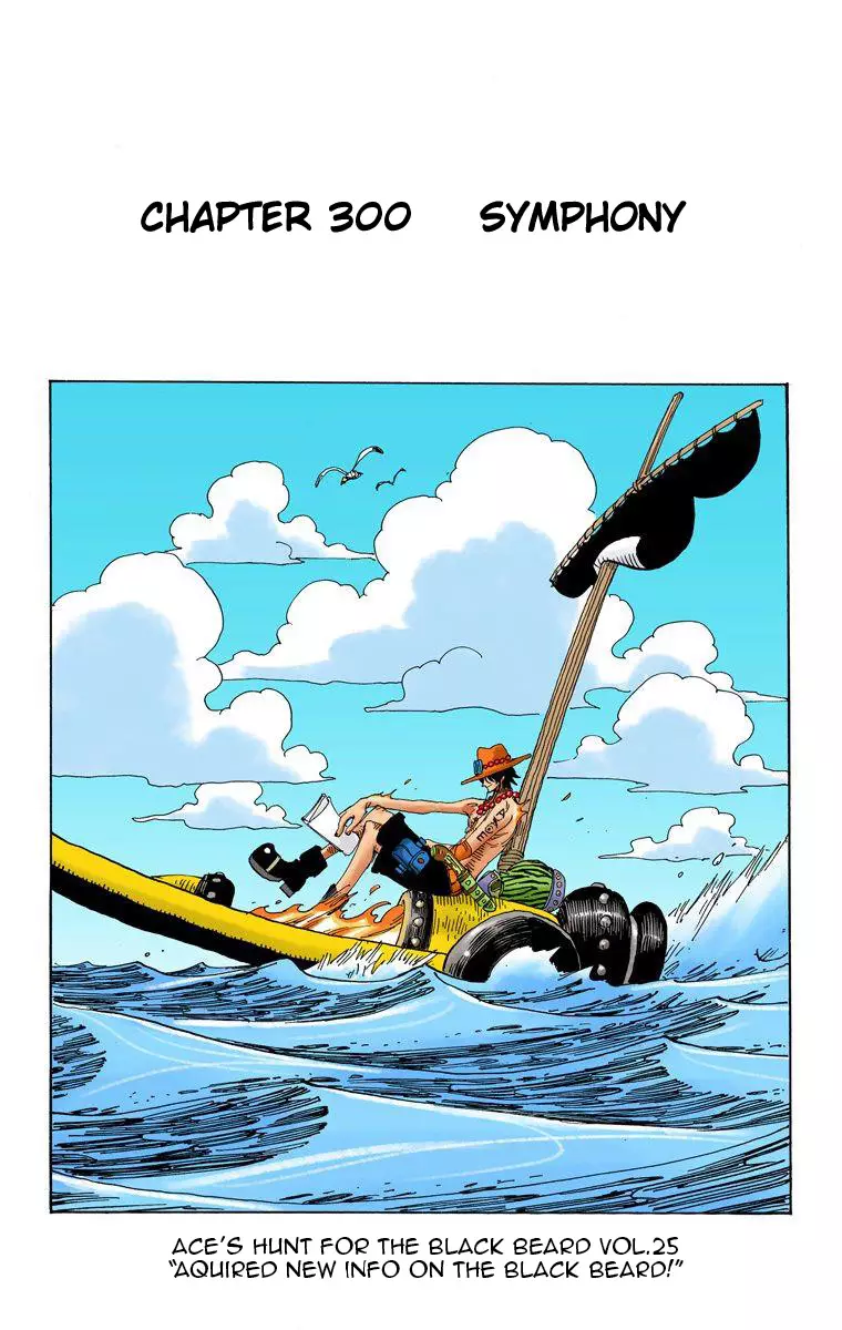 One Piece - Digital Colored Comics - 300 page 2-e1f03259