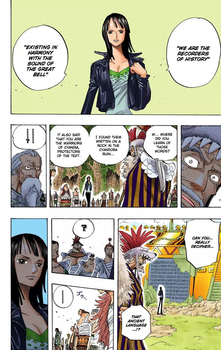 One Piece - Digital Colored Comics - 301 page 11-8b6fa6f4