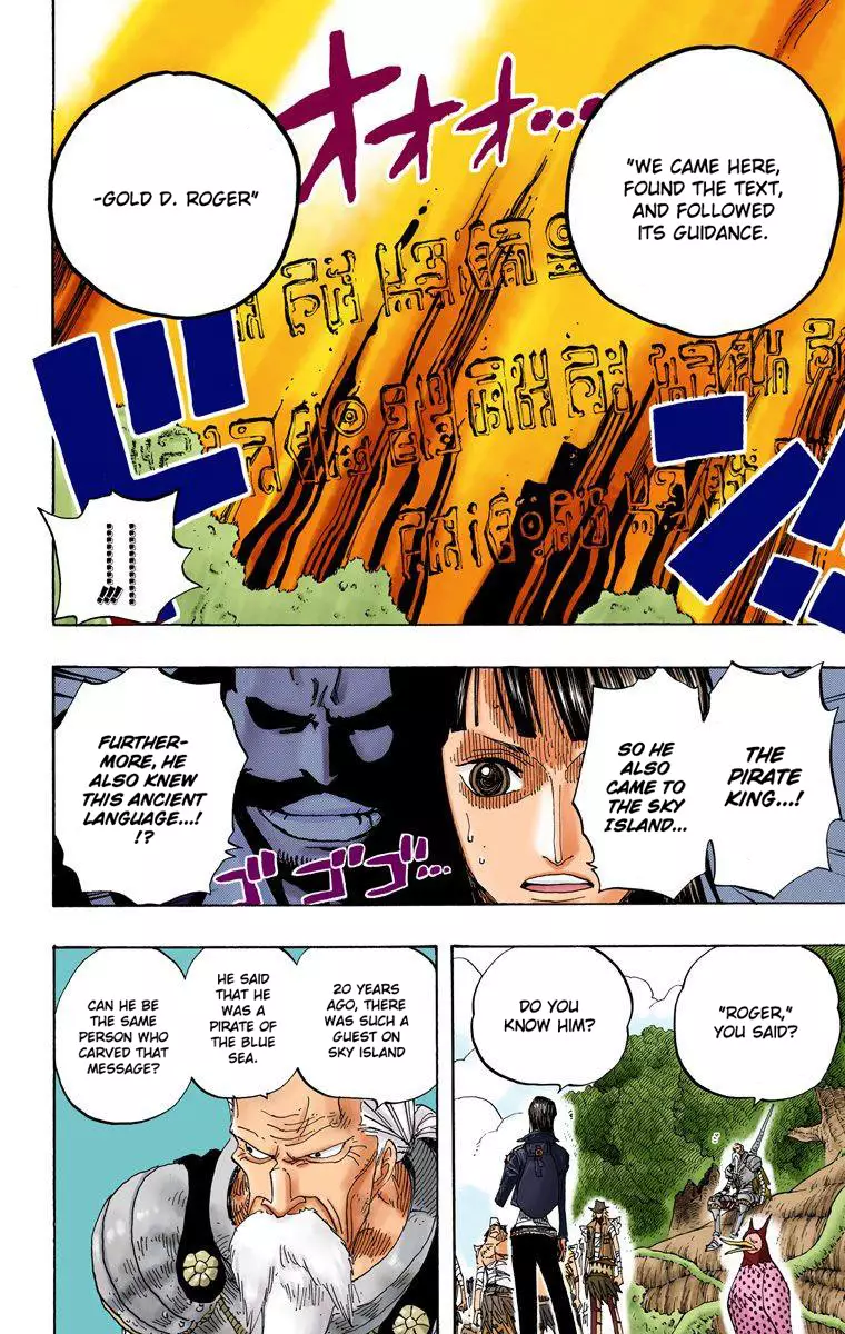 One Piece - Digital Colored Comics - 301 page 13-7a2f5d7a