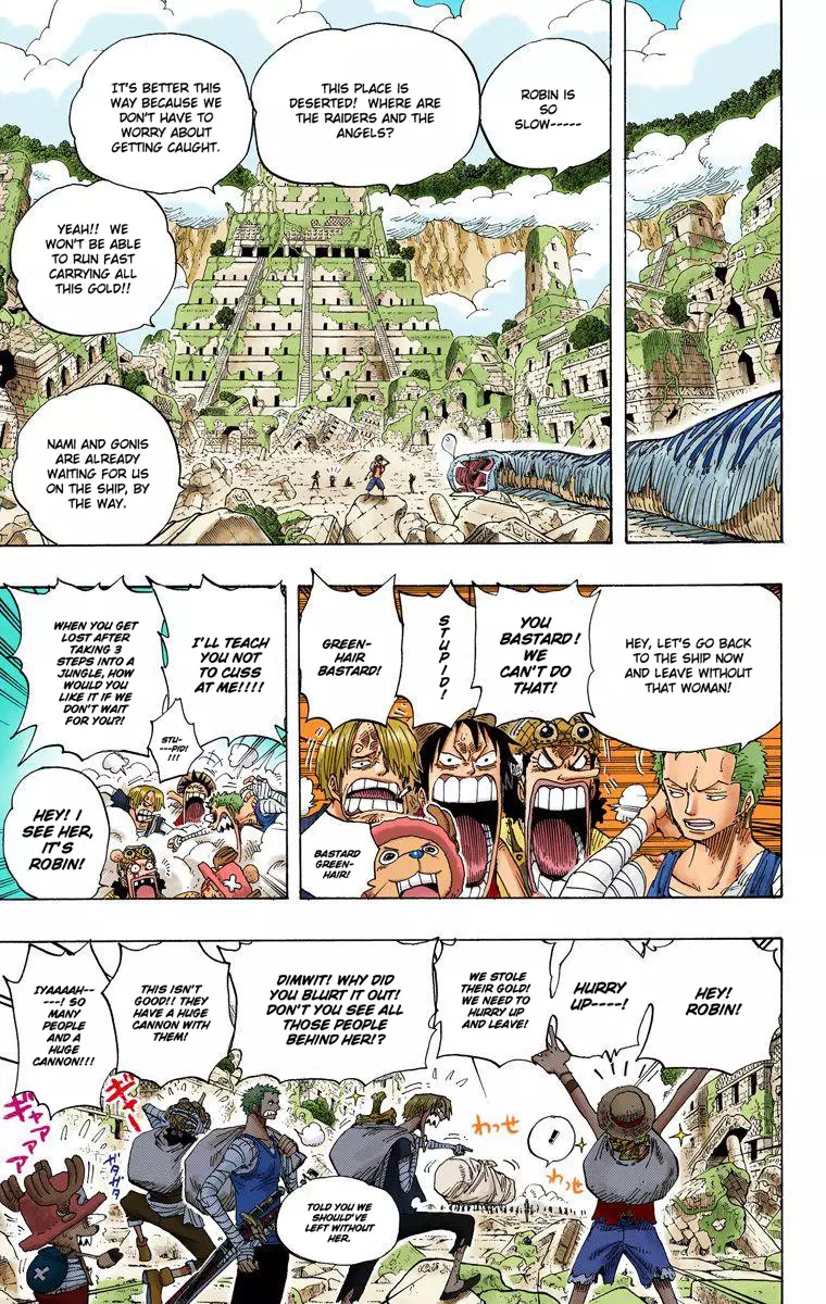 One Piece - Digital Colored Comics - 301 page 18-b0059794