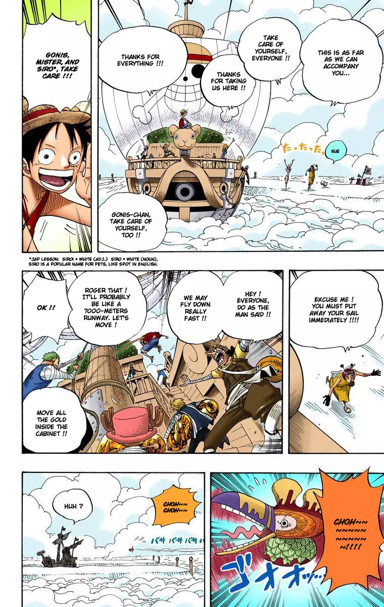 One Piece - Digital Colored Comics - 302 page 11-f5ba098b