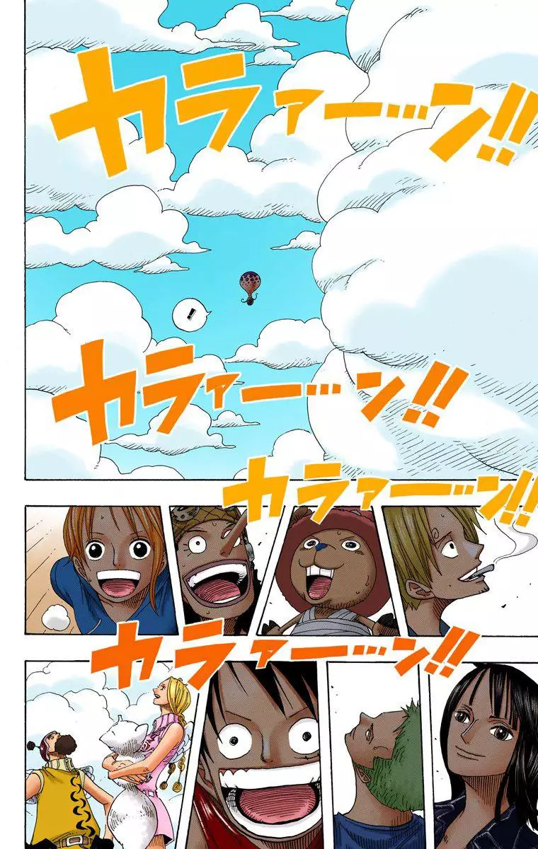 One Piece - Digital Colored Comics - 302 page 16-61d364a5