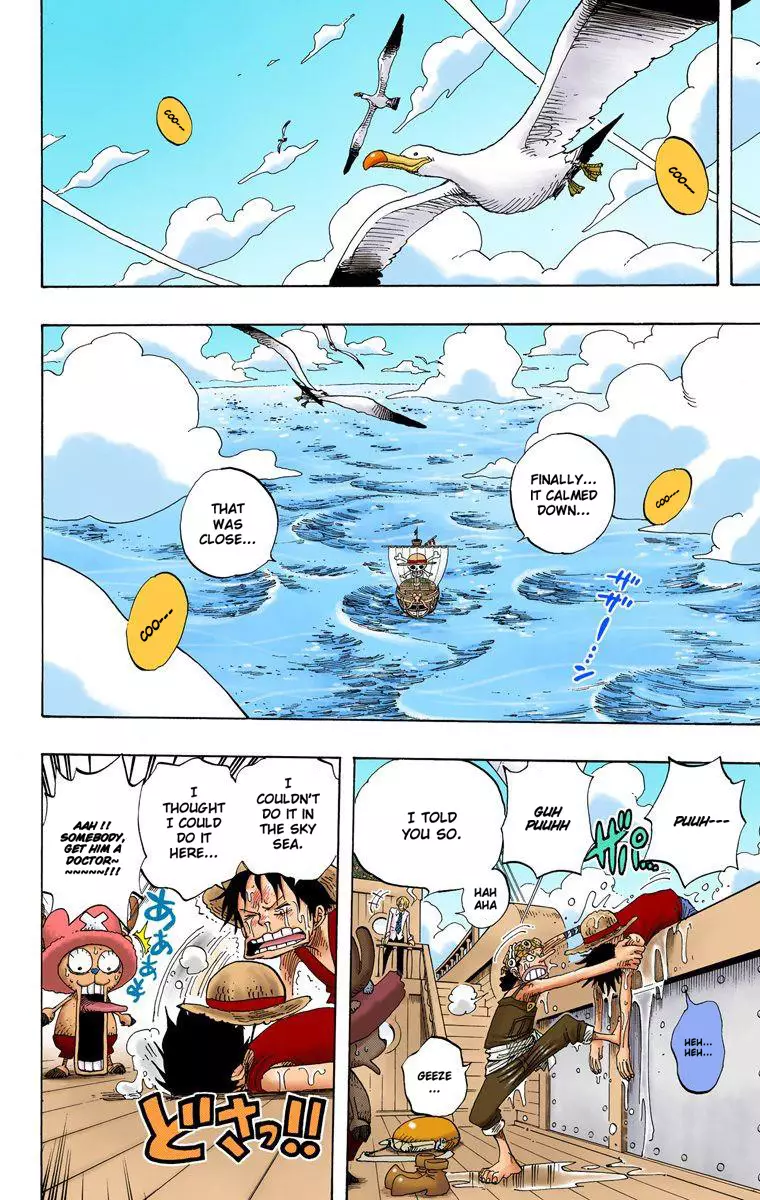 One Piece - Digital Colored Comics - 303 page 15-bfbf43b5