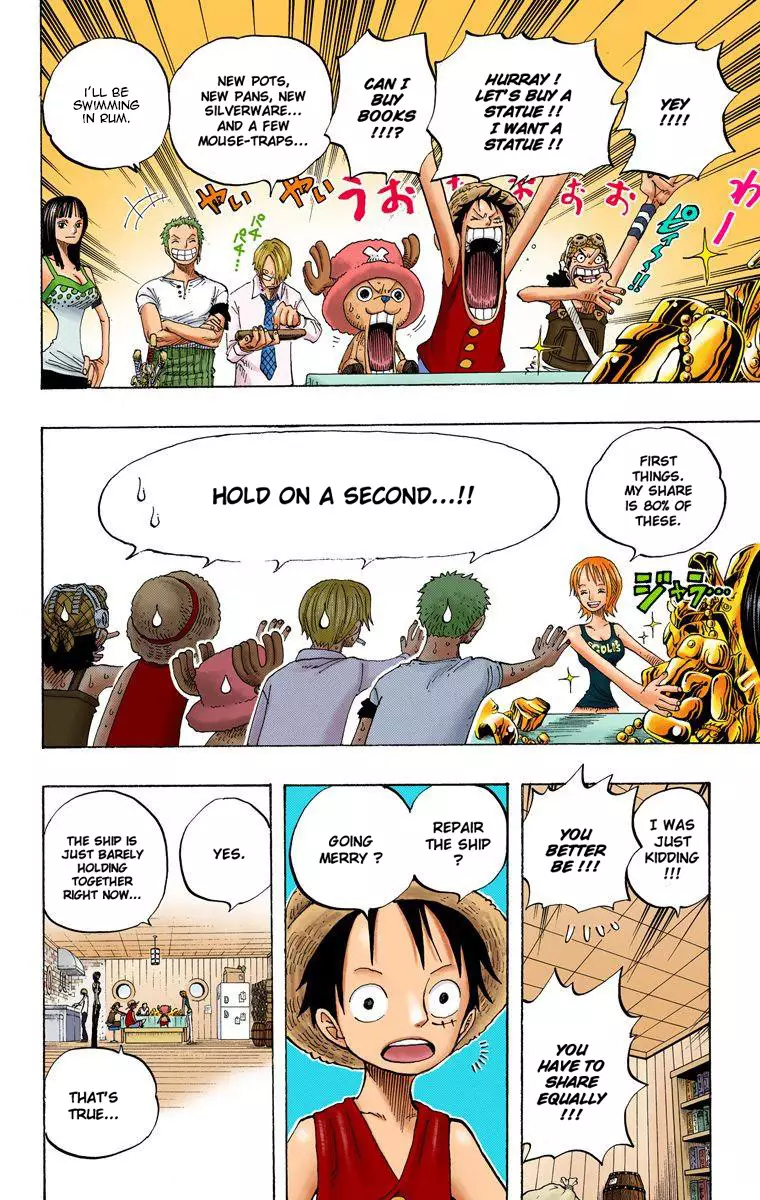 One Piece - Digital Colored Comics - 303 page 17-ab1cef22