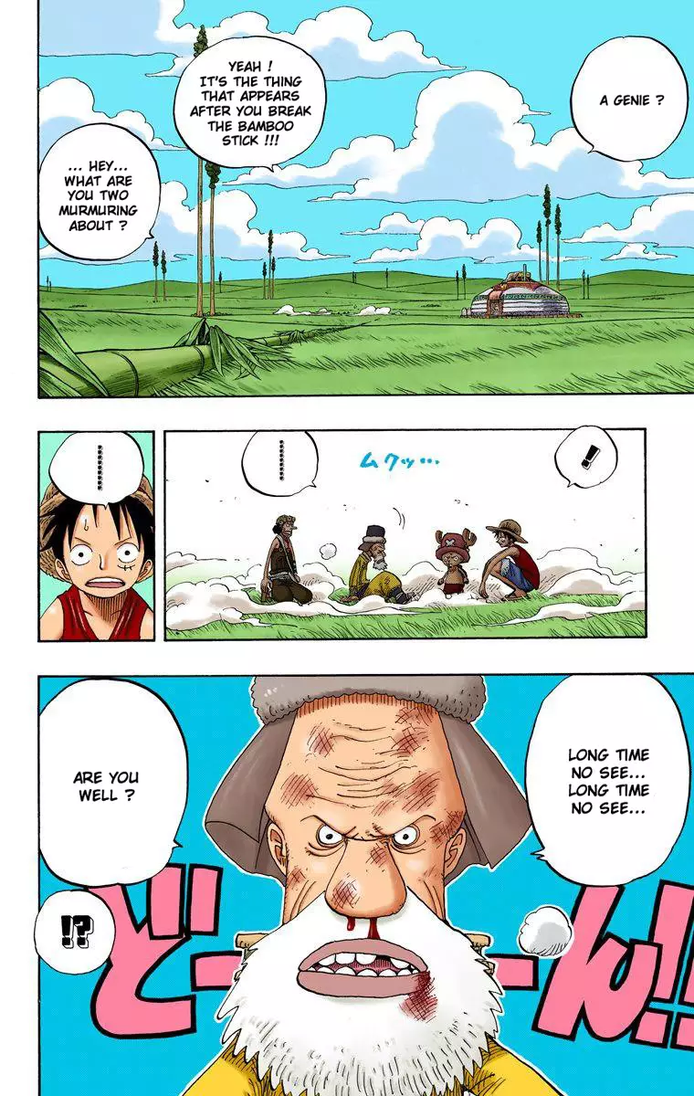 One Piece - Digital Colored Comics - 305 page 3-9bb8e92f