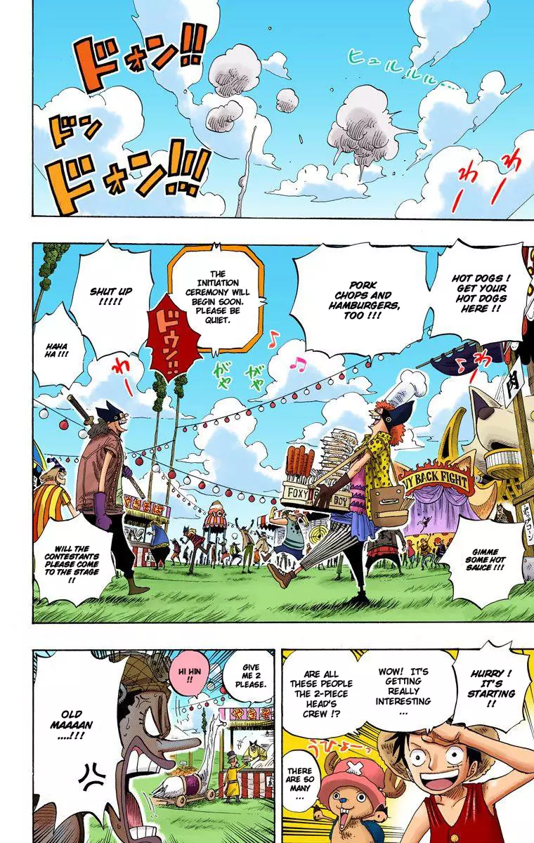One Piece - Digital Colored Comics - 306 page 14-3e61d6e9