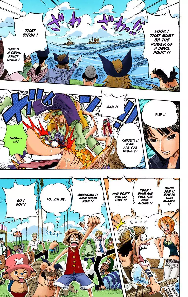 One Piece - Digital Colored Comics - 307 page 12-a7de6753