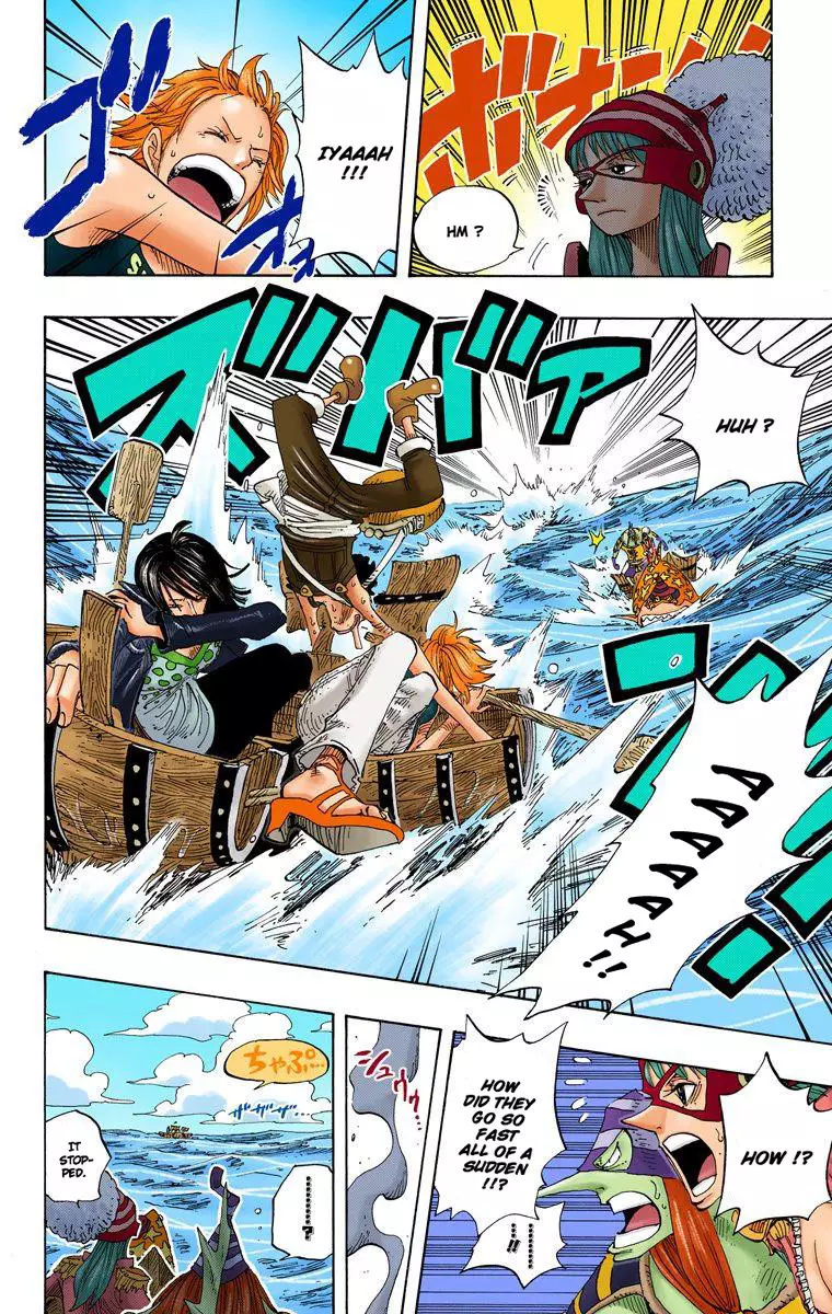 One Piece - Digital Colored Comics - 307 page 15-2cc4ce7a