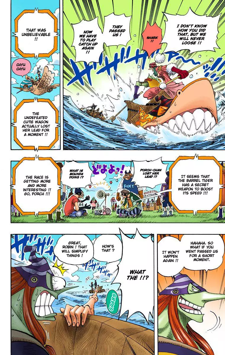 One Piece - Digital Colored Comics - 307 page 17-2a7c9576