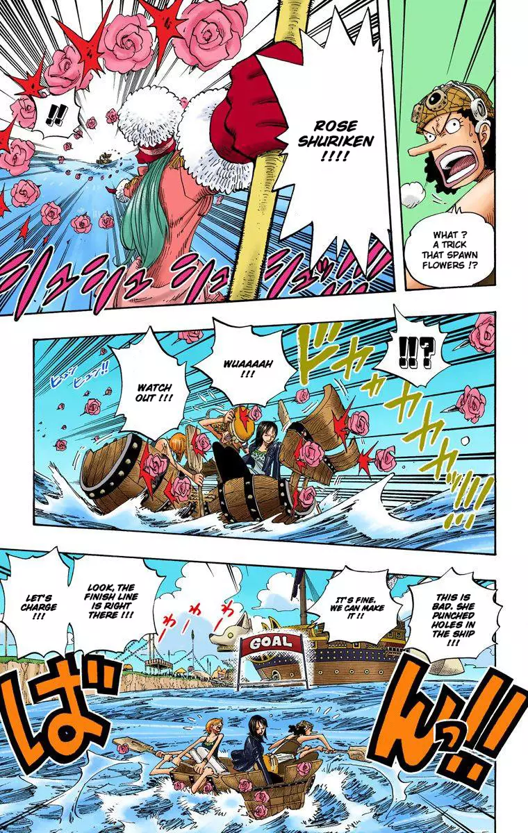 One Piece - Digital Colored Comics - 308 page 18-9557ffdb