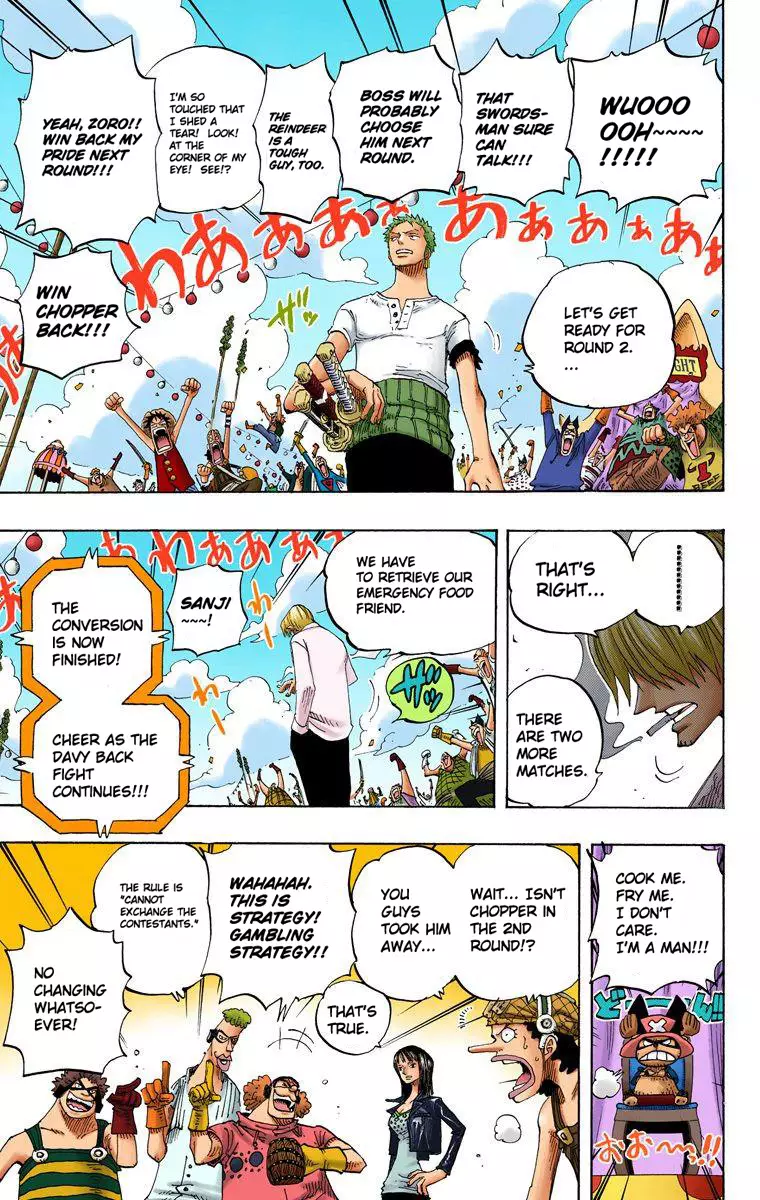One Piece - Digital Colored Comics - 309 page 15-4663e662