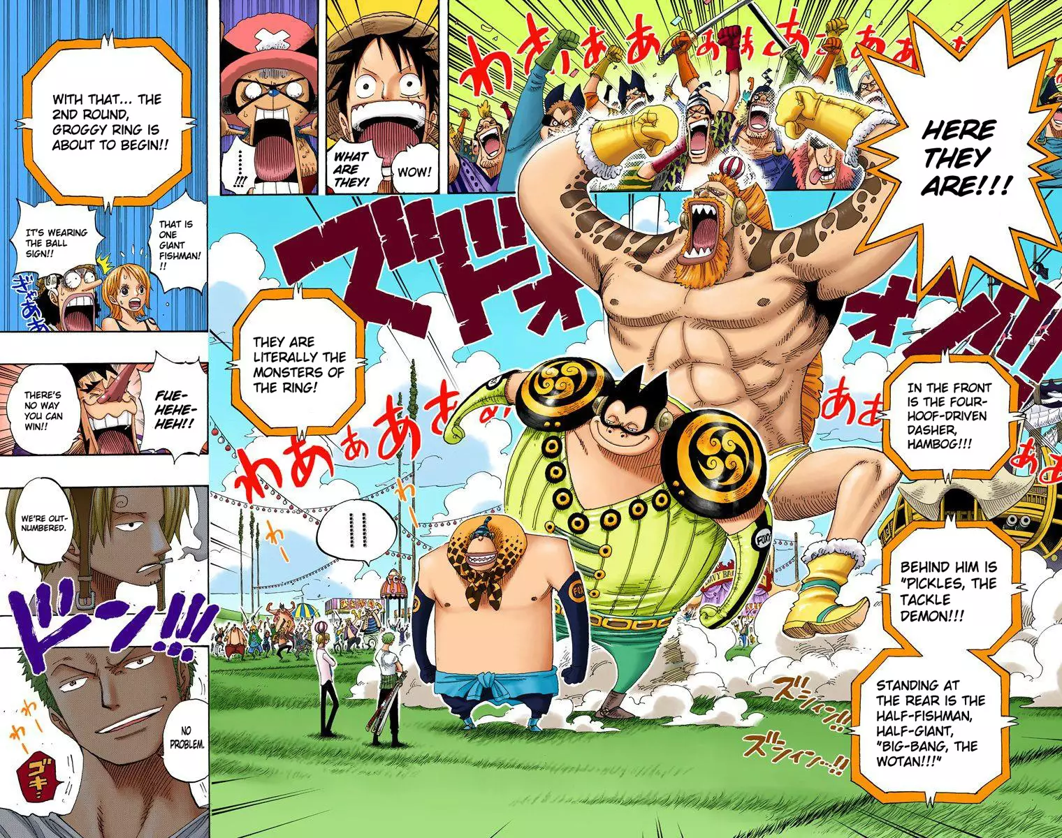 One Piece - Digital Colored Comics - 309 page 18-8dad7656