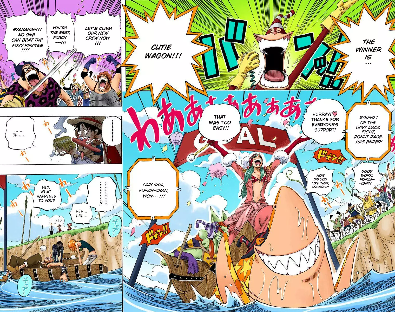 One Piece - Digital Colored Comics - 309 page 3-9dec2fdd