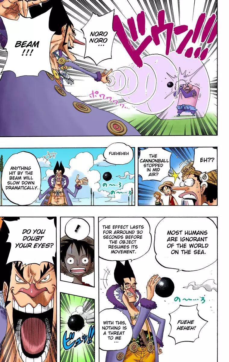One Piece - Digital Colored Comics - 309 page 7-c6ae6b11