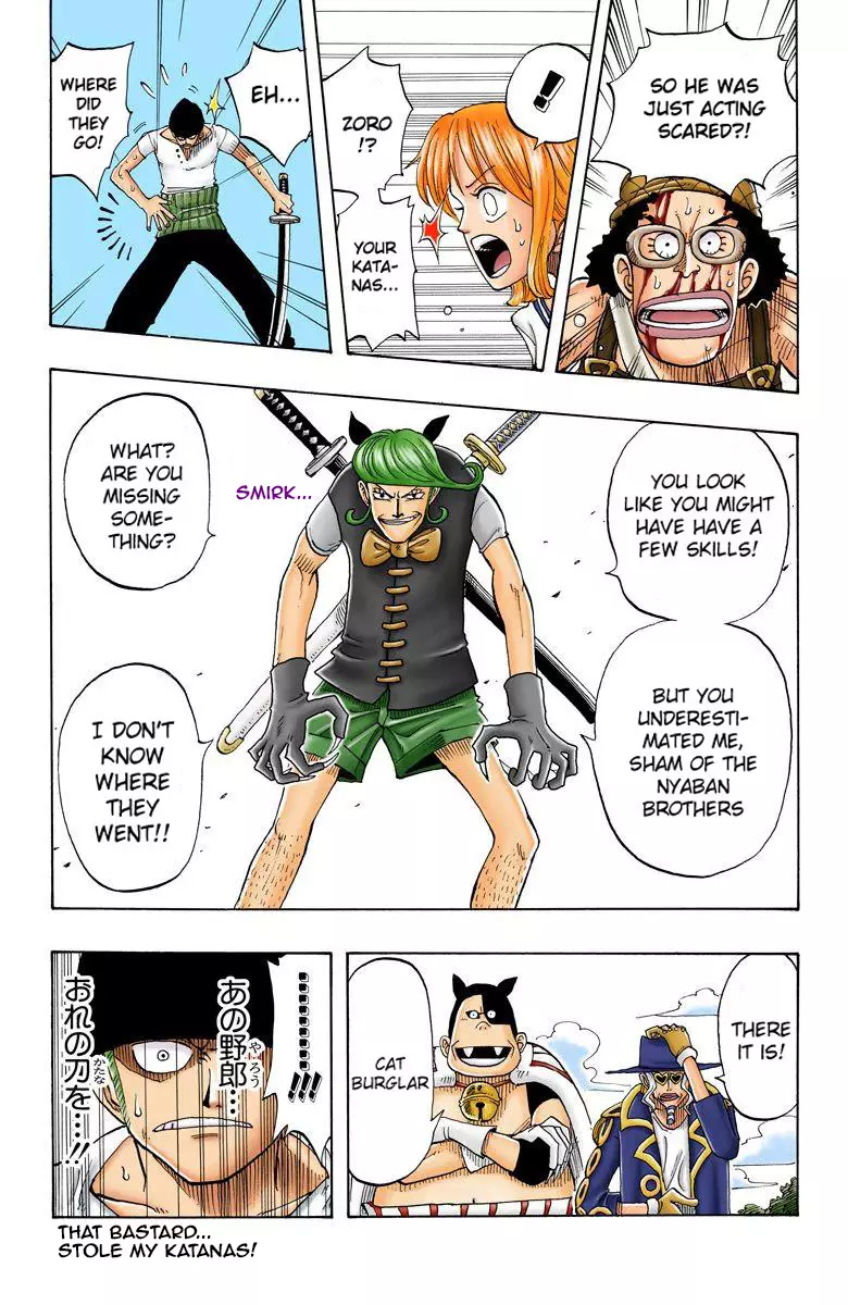One Piece - Digital Colored Comics - 31 page 20-cbc60a98