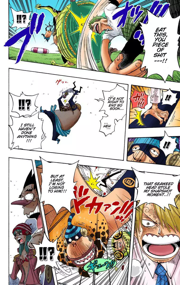 One Piece - Digital Colored Comics - 310 page 18-46cbb9d6