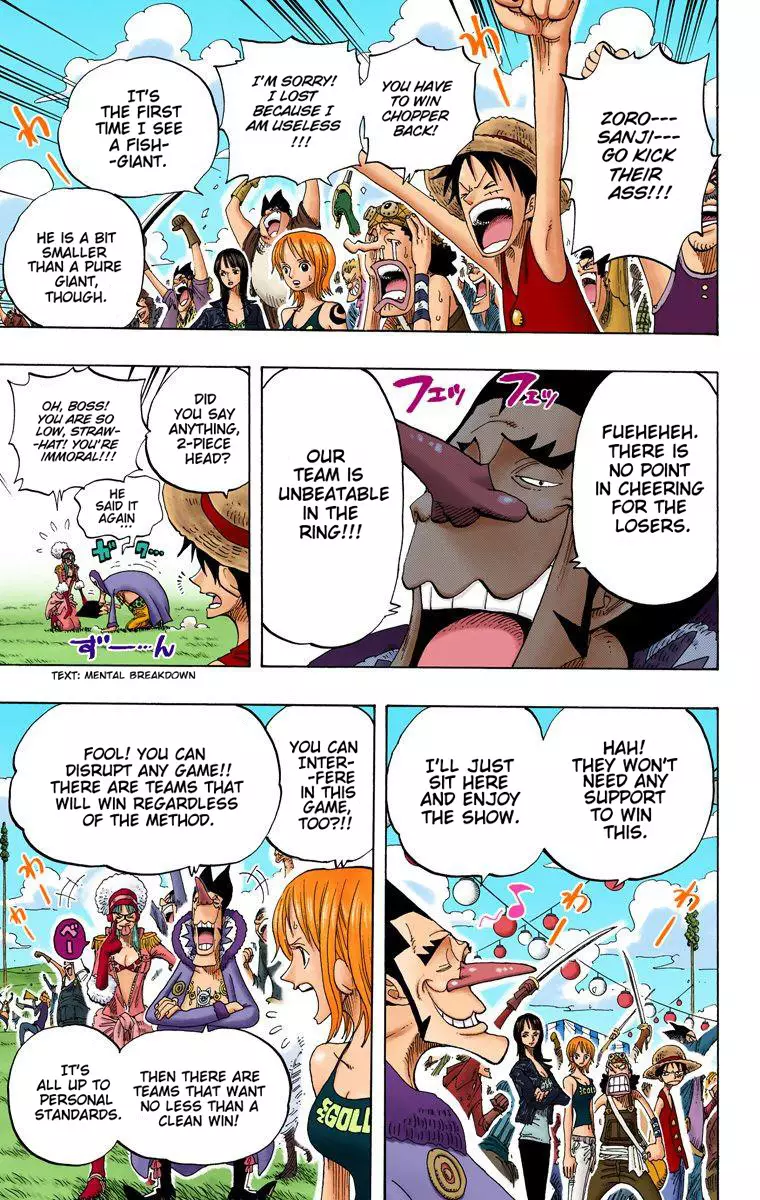 One Piece - Digital Colored Comics - 310 page 5-f4f08bb2