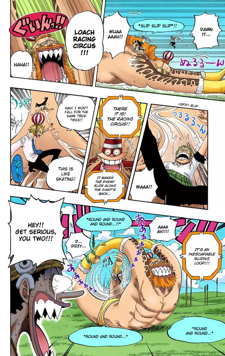 One Piece - Digital Colored Comics - 311 page 11-ef2f5609