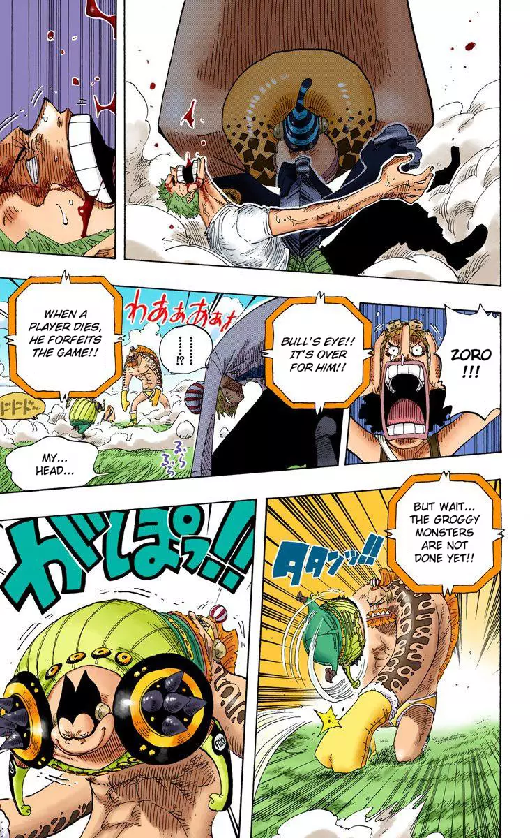 One Piece - Digital Colored Comics - 311 page 16-80f61fa3