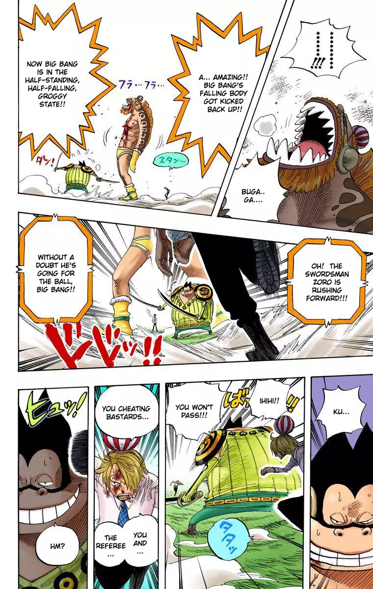 One Piece - Digital Colored Comics - 312 page 15-5e9f3624