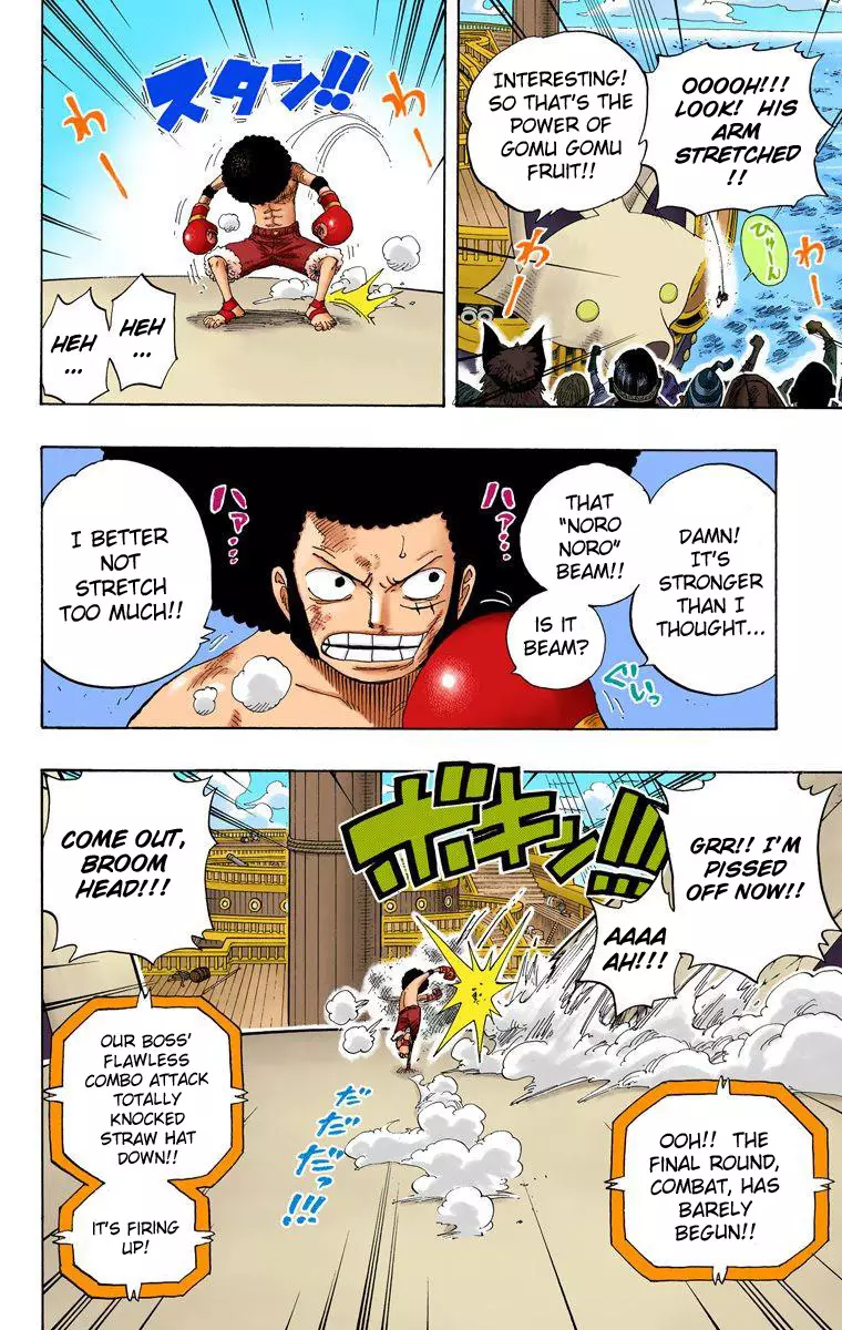 One Piece - Digital Colored Comics - 314 page 15-66dfb0f0