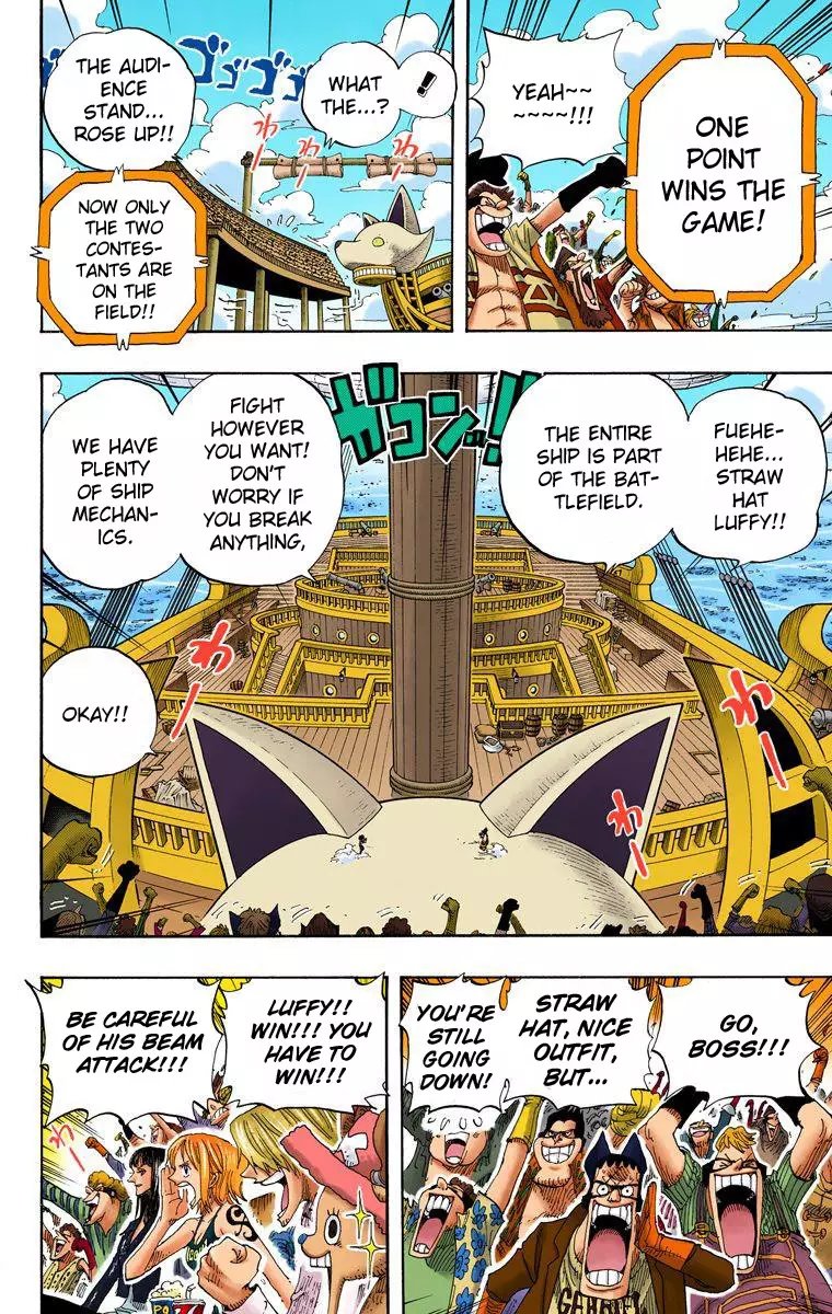 One Piece - Digital Colored Comics - 314 page 7-9b166fe4