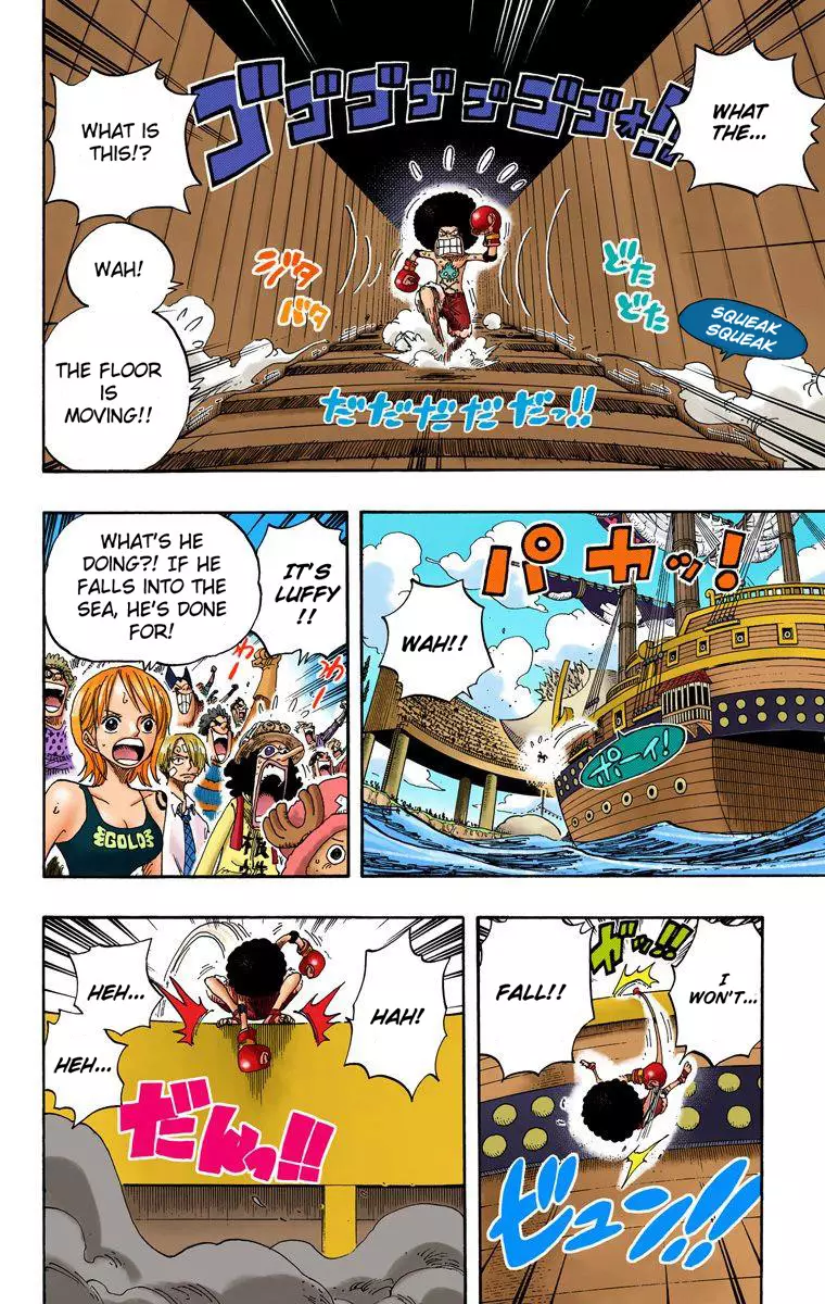 One Piece - Digital Colored Comics - 315 page 11-edeee9c7