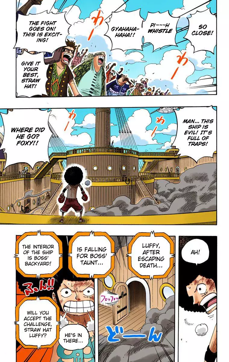 One Piece - Digital Colored Comics - 315 page 12-eb5c8db9