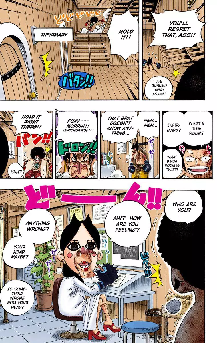 One Piece - Digital Colored Comics - 315 page 16-68d9c69d