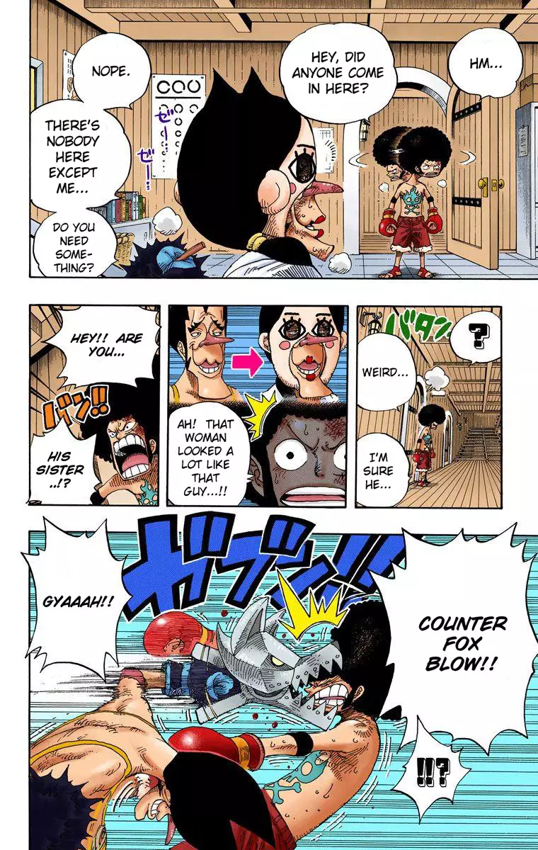 One Piece - Digital Colored Comics - 315 page 17-425d54ba