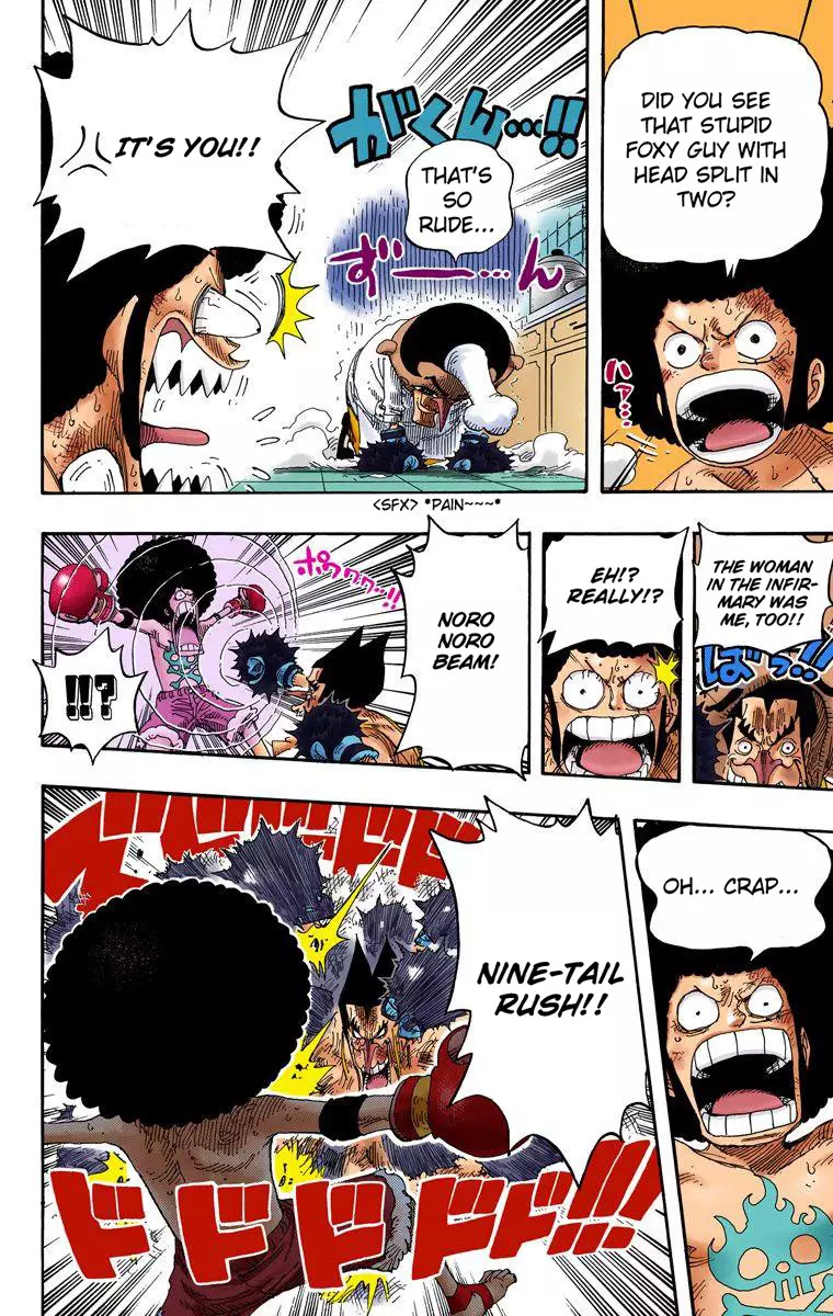 One Piece - Digital Colored Comics - 315 page 19-6a149c17