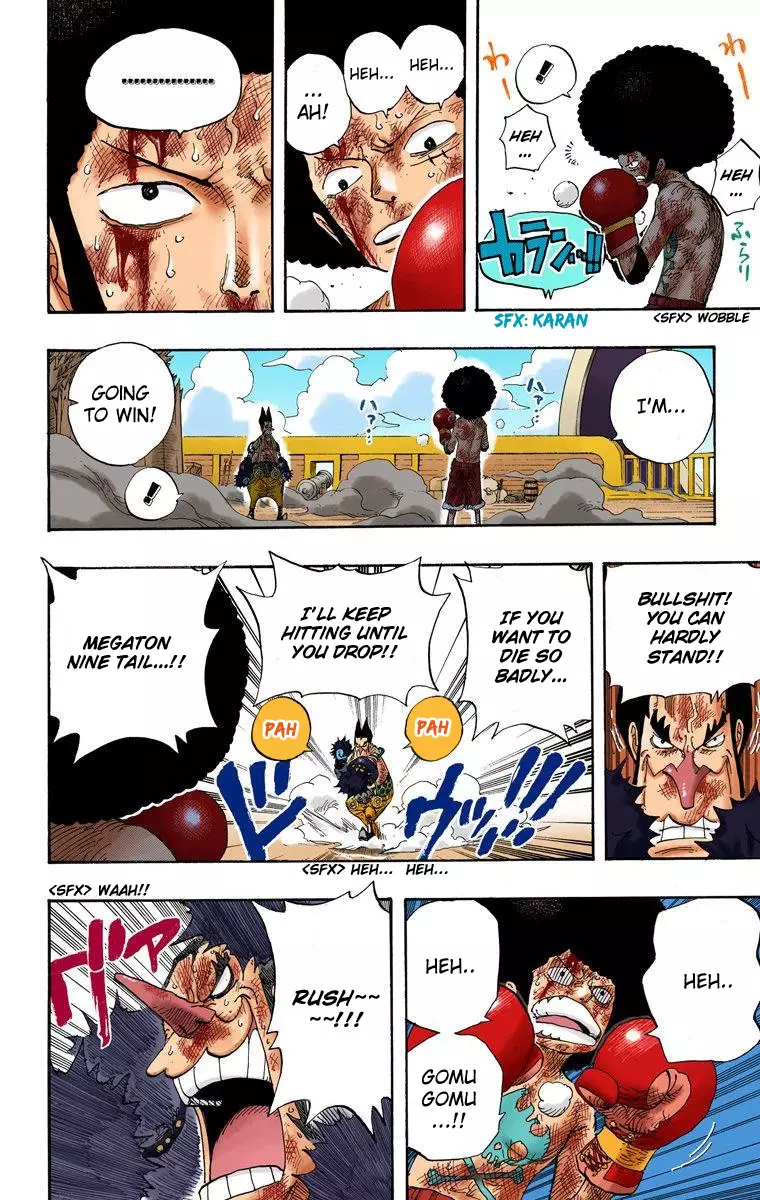 One Piece - Digital Colored Comics - 317 page 12-01da2aad