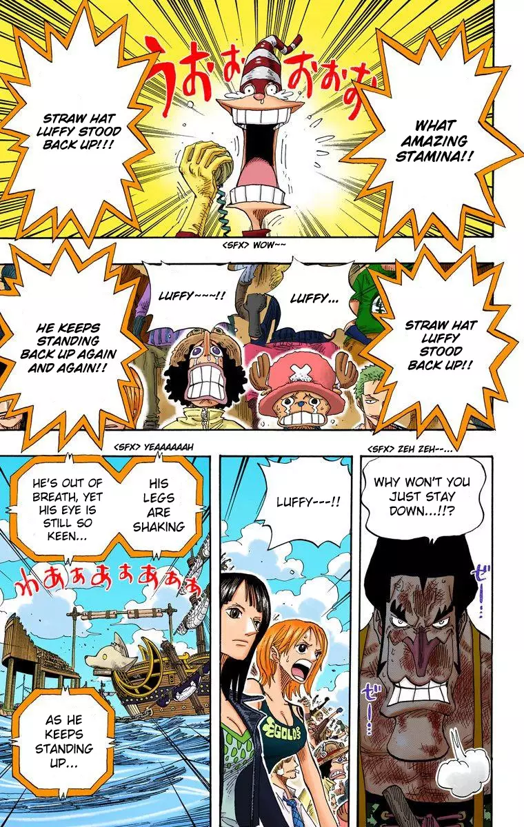 One Piece - Digital Colored Comics - 317 page 3-d0fefe8b