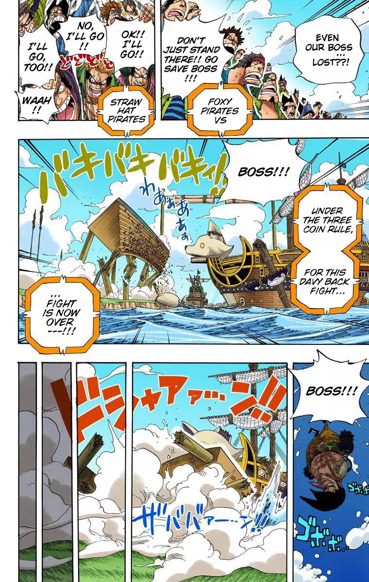 One Piece - Digital Colored Comics - 318 page 7-4172551a
