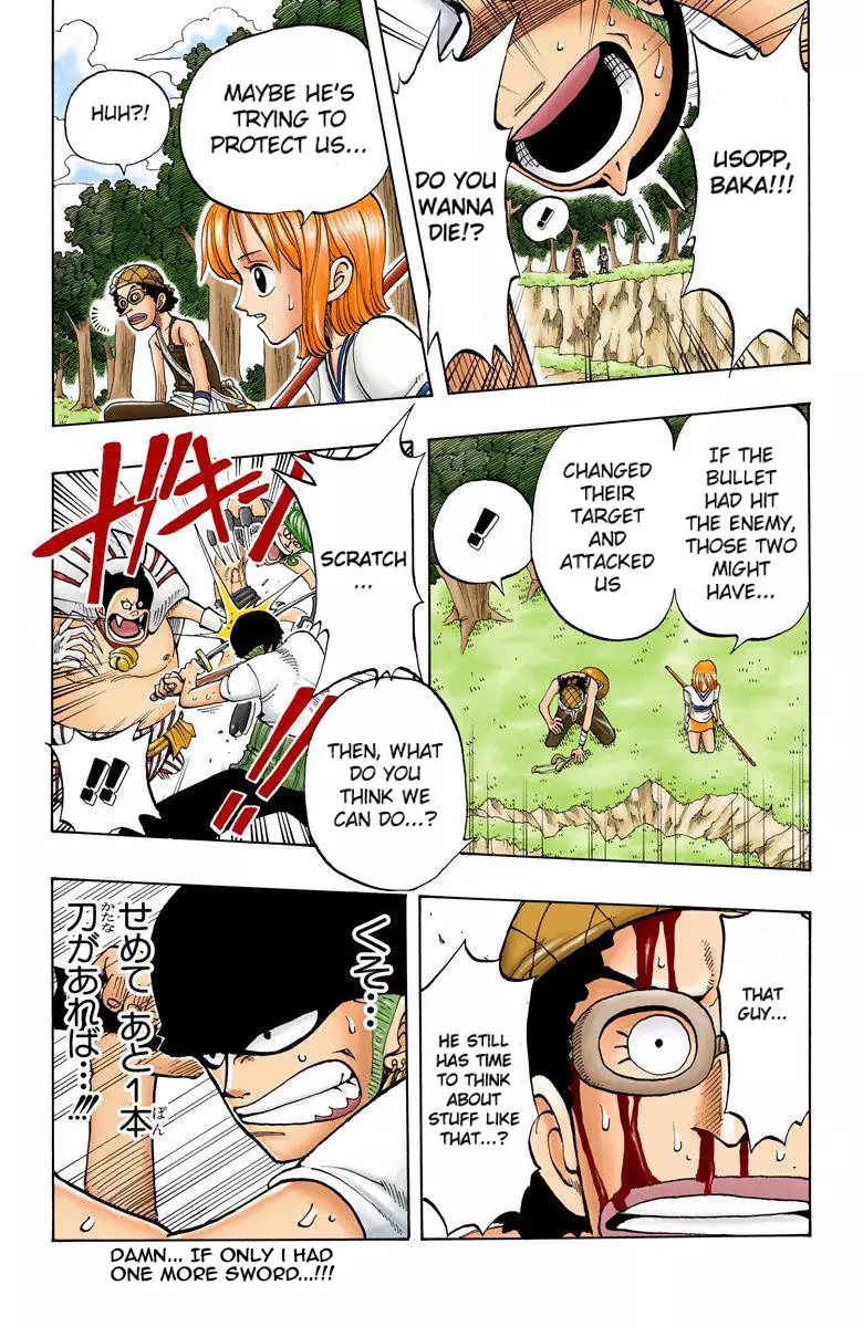 One Piece - Digital Colored Comics - 32 page 16-dca695ca
