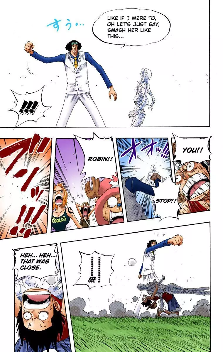 One Piece - Digital Colored Comics - 320 page 16-6fdea96d