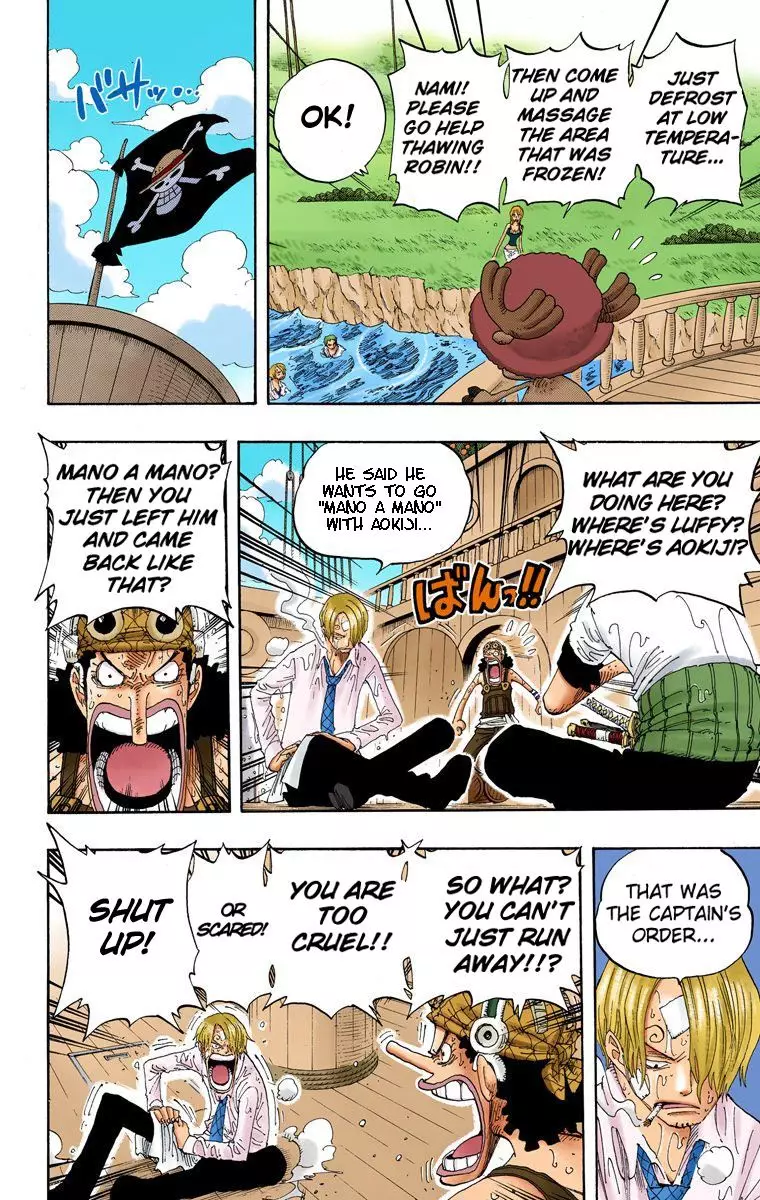 One Piece - Digital Colored Comics - 321 page 7-7c489757