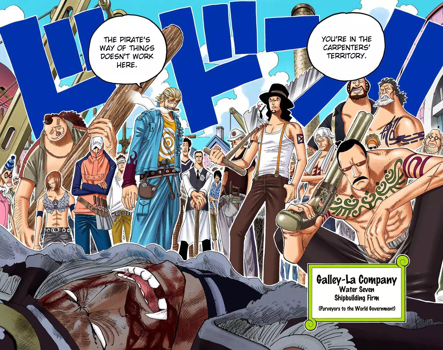 One Piece - Digital Colored Comics - 323 page 18-0f54900c