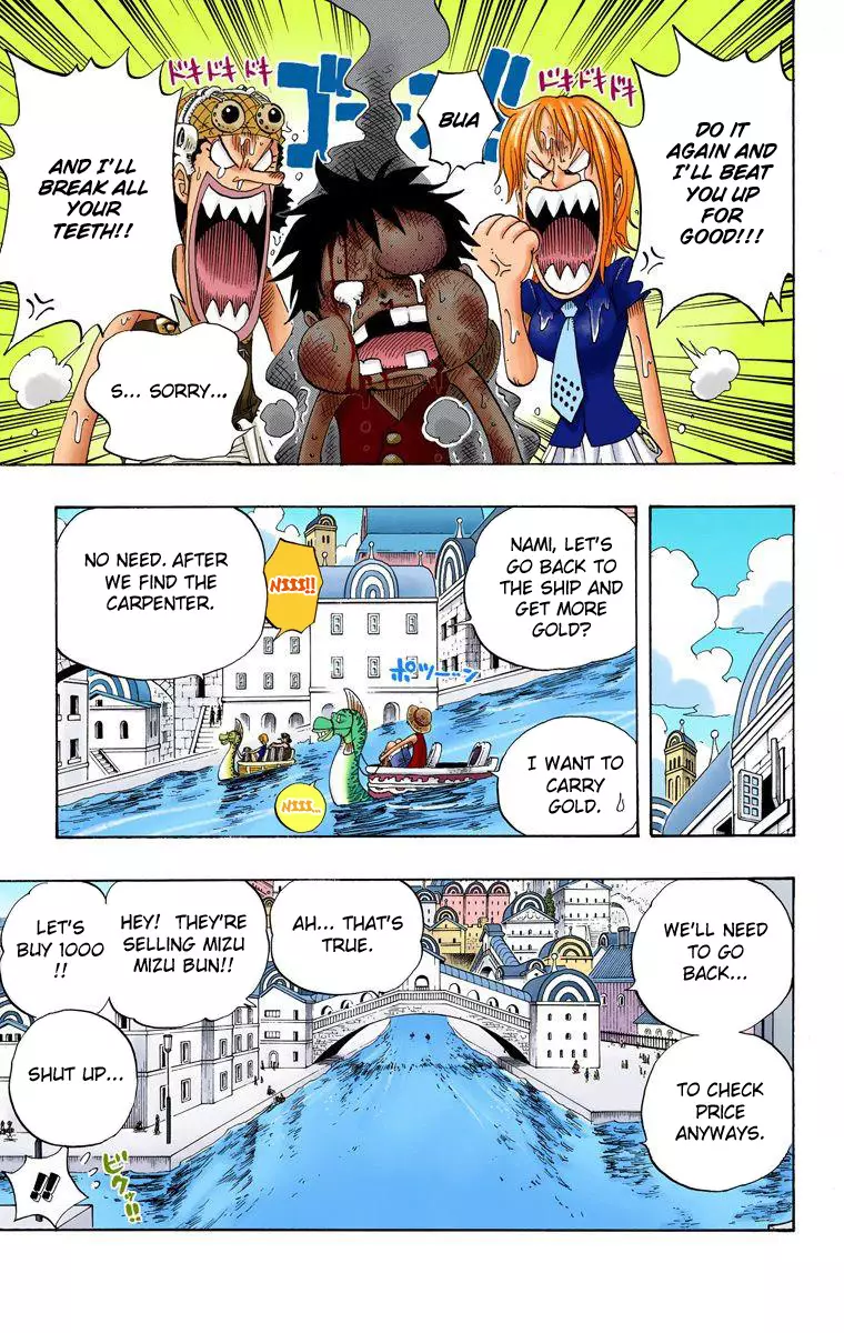 One Piece - Digital Colored Comics - 325 page 14-dd7d31b3
