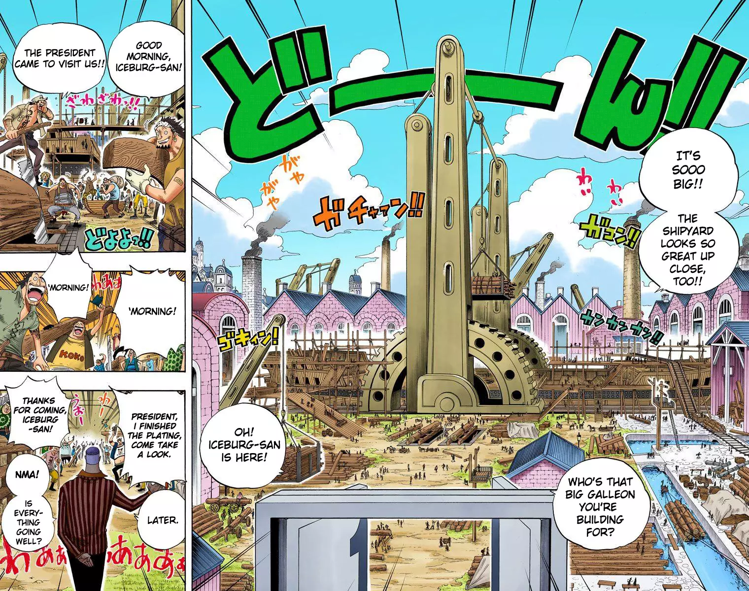 One Piece - Digital Colored Comics - 327 page 15-6b58584d