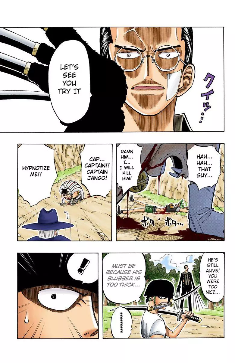 One Piece - Digital Colored Comics - 33 page 18-abe32dfb