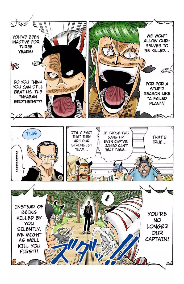 One Piece - Digital Colored Comics - 33 page 6-a7dc9ae5
