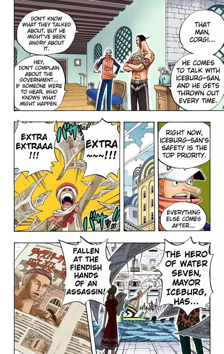 One Piece - Digital Colored Comics - 334 page 11-bad448c5