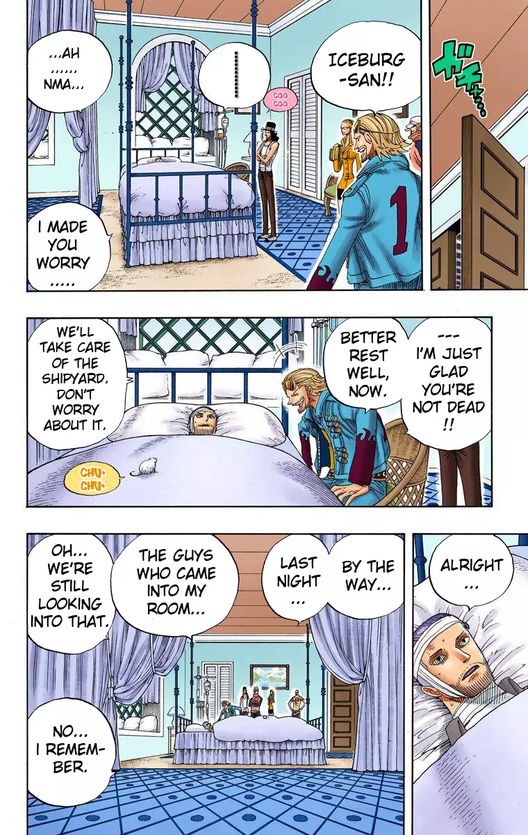 One Piece - Digital Colored Comics - 335 page 18-24b95400