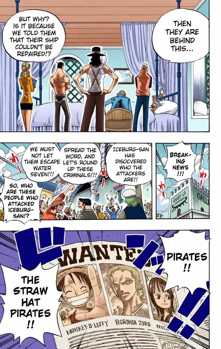 One Piece - Digital Colored Comics - 336 page 12-7f09d982